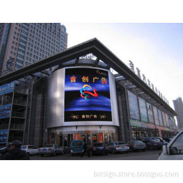 P8 Outdoor Full Color Large Advertising LED Curved Screen